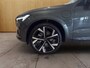 Volvo XC60 2.0 T6 Plug-in hybrid AWD Ultra Black Edition | Luchtvering | 360 Camera | Keyless entry | Bower & Wilkens | BLIS |