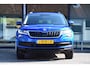 Skoda Kodiaq 1.5 TSI Business Edition DSG Automaat | Org. NL | BOVAG Garantie | Trekhaak | Camera | Adaptive Cruise | Stoelverwarming | 19'' Velgen | Full LED | Dodehoekdetectie | Apple Carplay/Android Auto |