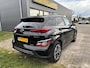 Hyundai Kona Electric EV Fashion Design 64 kWh