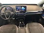 Volkswagen ID.5 77 KWH | PRO | TREKHAAK AFN. | WARMTEPOMP | COMFORT PACK |