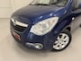 Opel Agila 1.2 Enjoy 103.792KM!/AIRCO/LMV/TREKHAAK/PRIVACY GLASS/SUPER LEUKE,ZUINIGE AUTO!!/5-DEURS/ZO MEENEEMPRIJS
