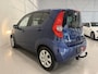 Opel Agila 1.2 Enjoy 103.792KM!/AIRCO/LMV/TREKHAAK/PRIVACY GLASS/SUPER LEUKE,ZUINIGE AUTO!!/5-DEURS/ZO MEENEEMPRIJS
