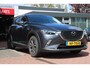 Mazda CX-3 2.0 SKYACTIV-G *GT-M* | Trekhaak | Camera | Volledig Leder | Adaptive Cruise & Climate Control | Stoelverwarming | Carplay | Navigatie | Orig. NL |