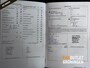 Volkswagen Golf Plus 1.2 TSI Comfortline | AIRCO | TREKHAAK