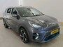 Kia Niro EV E-Niro 64 kWh 204pk ExecutiveLine | SOH 99% | Trekhaak | Fase 3 | 18" | Leder | Stuur- en Stoelverwarming | PDC V + A | Camera