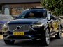 Volvo XC90 2.0 D5 AUT8 AWD INSCRIPTION 236PK PANODAK 7PERS LEDER NAVI BOWERS&WILKINS DIGI-DASH APPLE-CARPLAY LED LMV PDC