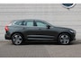 Volvo XC60 2.0 T5 Momentum | Autonomous Emergency Braking | Bots herkenning en activatie | Cruise control | Electronic climate controle | Lederen bekleding | Voorstoelen verwarmd | Navigatiesysteem full map + hard disk | Apple Carplay & Android Auto | Trekhaak uitklapbaar |