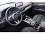 Mazda CX-5 2.0 e-SkyActiv-G M Hybrid 165 Centre-Line