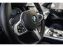 BMW X5 xDrive45e M-Sport B&W M Perf Seats Carbon Sky Lounge