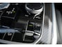 BMW X5 xDrive45e M-Sport B&W M Perf Seats Carbon Sky Lounge