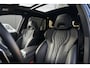 BMW X5 xDrive45e M-Sport B&W M Perf Seats Carbon Sky Lounge