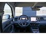 Volkswagen Tayron 1.5 eHybrid 204pk Life Edition | Navigatie | Apple CarPlay & Android Auto | 19" Velgen Black
