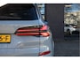 BMW X5 G05 xDrive50e M Sport / Pano / HK / Head-Up / Trekhaak