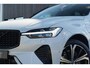 Volvo XC60 2.0 T6 Plug-in hybrid AWD Plus Dark Long Range | Harman Kardon | Elektrische verstelbare voorstoelen incl. geheugen | Adaptieve cruise control incl. BLIS | Stuurwielverwarming | Stoelverwarming voor & achter | Panoramisch schuif/kanteldak |
