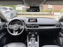 Mazda CX-5 2.5 SkyActiv-G 192 GT-M 4WD,Navi,Trekhaak,zonnedak,1 jaar garantie