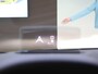 Citroën E-C4 Shine Pack Business 50 kWh | Navigatie | Ledere bekleding | HUD | Voorruit, Stoel en stuur verwarming | Achteruitrijcamera