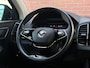 Skoda Karoq 1.5 TSI ACT Sportline Business | Trekhaak | Elektrische achterklep | Stoel-/stuurverwarming | Draadloze telefoonlader