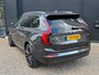 Volvo XC90 2.0 T8 Plug-in hybrid AWD Ultra Bright | Bowers&Wilkins | Luchtvering | Massage | 22 Inch | Trekhaak | Head-Up