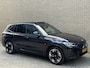 BMW iX3 High Executive 80kWh | 95% SOH| Facelift | M Sport | Panoramadak | Trekhaak wegklapbaar | Lederen bekleding | Sportstoelen | 20 inch M velgen | 360 camera | Adaptieve cruise | DAB | LED | Apple CarPlay / Android Auto | Stoelverwarming | Elektrische achterklep | Volledig onderhouden