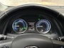 Toyota Auris 1.8 Hybrid Sport Automaat (NAVIGATIE, CAMERA, STOELVERWARMING, SPORTSTOELEN, LM VELGEN, KEYLESS, CRUISE, NIEUWSTAAT)