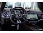Mercedes-Benz E-klasse Estate AMG 53 4MATIC+ Night | Superscreen | Panoramadak | Head-Up display | Adaptieve Cruise Controle | Trekhaak | Stoelventilatie | AMG-styling |