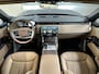 Land Rover Range Rover P550E AUTOBIOGRAPHY | TOW PACK | COMFORT PACK |