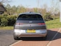 Hyundai Ioniq 5 Lounge 58 kWh Warmtepomp | 360 Camera | Head-Up Display | BOSE | Apple Carplay |
