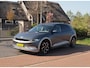 Hyundai Ioniq 5 Lounge 58 kWh Warmtepomp | 360 Camera | Head-Up Display | BOSE | Apple Carplay |