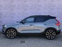 Volvo XC40 1.5 T5 Twin Engine R-Design | Trekhaak | Stoelverwarming | Parkeersensoren V+A | Parkeercamera | Elektr. Achterklep | Adaptive Cruise | Stuurverwarming | Harman/Kardon |