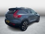 Volvo XC40 1.5 T5 Twin Engine R-Design | Stoelverwarming | Parkeersensoren V+A | Parkeercamera | Elektr. Achterklep | Adaptive Cruise | Stuurverwarming | Harman/Kardon