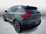 Volvo XC40 1.5 T5 Twin Engine R-Design | Stoelverwarming | Parkeersensoren V+A | Parkeercamera | Elektr. Achterklep | Adaptive Cruise | Stuurverwarming | Harman/Kardon
