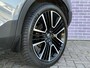 Volvo XC40 1.5 T5 Twin Engine R-Design | Trekhaak | Stoelverwarming | Parkeersensoren V+A | Parkeercamera | Elektr. Achterklep | Adaptive Cruise | Stuurverwarming | Harman/Kardon |