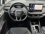 Skoda Enyaq iV 80 First Edition | Stuur- en stoelverwarming | Elektrische achterklep | Leder | Carplay/Android auto |