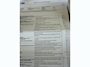 Ford EcoSport 1.0 EcoBoost ST-Line 126Pk