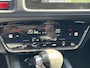 Honda HR-V 1.5 i-VTEC Executive CVT Automaat | Panoramadak, Parkeersensoren, 17 inch, Stoelverwarming, Cruise control, Climate control