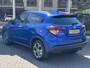Honda HR-V 1.5 i-VTEC Executive CVT Automaat | Panoramadak, Parkeersensoren, 17 inch, Stoelverwarming, Cruise control, Climate control