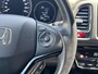 Honda HR-V 1.5 i-VTEC Executive CVT Automaat | Panoramadak, Parkeersensoren, 17 inch, Stoelverwarming, Cruise control, Climate control