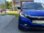 Honda HR-V 1.5 i-VTEC Executive CVT Automaat | Panoramadak, Parkeersensoren, 17 inch, Stoelverwarming, Cruise control, Climate control