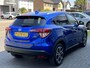 Honda HR-V 1.5 i-VTEC Executive CVT Automaat | Panoramadak, Parkeersensoren, 17 inch, Stoelverwarming, Cruise control, Climate control