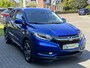 Honda HR-V 1.5 i-VTEC Executive CVT Automaat | Panoramadak, Parkeersensoren, 17 inch, Stoelverwarming, Cruise control, Climate control