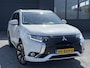 Mitsubishi Outlander 2.0 PHEV instyle+ Camera 360°,Pano,Trekhaak,Dealer Onderhouden,Keyless,Leder,Stuurverw,Stoelvwerw,Stoelventilatie,Pdc V+A,Clima,Cruise,Lm velgen,Carplay,Elekt.Stoel,N.A.P,Bj 12-2015,Apk tot 01-2027