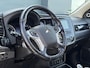 Mitsubishi Outlander 2.0 PHEV instyle+ Camera 360°,Pano,Trekhaak,Dealer Onderhouden,Keyless,Leder,Stuurverw,Stoelvwerw,Stoelventilatie,Pdc V+A,Clima,Cruise,Lm velgen,Carplay,Elekt.Stoel,N.A.P,Bj 12-2015,Apk tot 01-2027