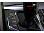 BMW 5-Serie 520i Business Edition Plus | SAFETY / PARKING- PACK | STOELVENTILATIE | ACHTERBANKVERWARMING | 360 CAMERA