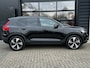 Volvo XC40 T5 262 PK Recharge R-Design AUTOMAAT | SOH 96,02%| TREKHAAK| SCHUIF-KANTELDAK| STUUR EN STOELVERWARMING| ADAPTIEVE CRUISE CONTROL| CAMERA|