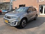 Suzuki Vitara 1.4 Boosterjet Style Smart Hybrid! TREKHAAK/LEER/PANO.DAK
