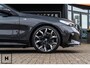 BMW 5-Serie Touring 530e M Sport | Stoelkoeling | H/K | BTW