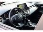 Toyota C-HR / C-HR+ 1.8 Hybrid Dynamic | NAVIGATIE | CRUISE | STOELVERW. | BRUIN METALLIC
