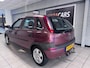 Opel Corsa 1.4-16V Elegance | Airco |5 Deurs |nieuwe apk|