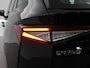 Skoda Enyaq iV 60 + SFEERVERLICHTING | CAMERA | NAVIGATIE | APPLE CARPLAY | ANDROID AUTO | 19 INCH LMV