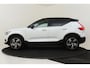 Volvo XC40 T5 RECHARGE R-DESIGN -HARMAN/KARDON|ADAP.LED|BLIS|CAMERA|POWER-SEATS|PRIVACY.GLAS|TREKHAAK|STANDKACHEL|19"